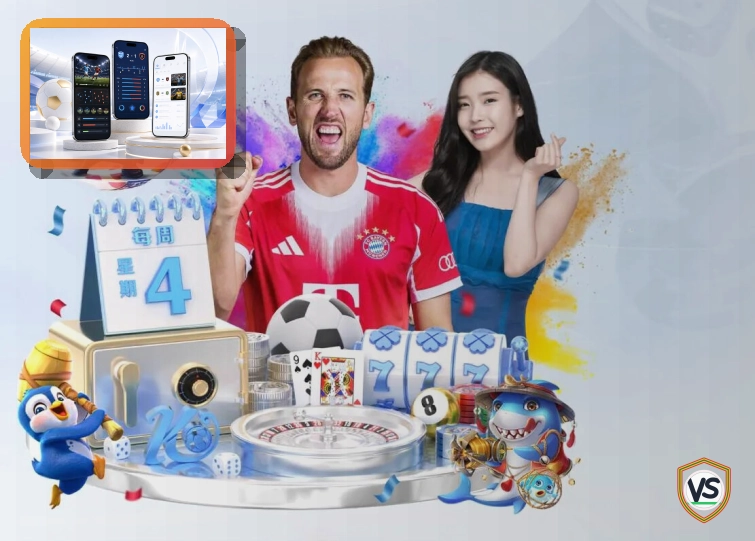 2026美加墨世界杯赛程与球队资料主题图片